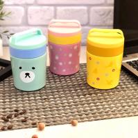 Термос пищевой детский A-Plus - 1665 - 350 мл   ➜ базовая цена $6.44 ✅ -Интернет-магазин ✅ Фортуна ✅