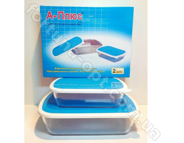 Судки стеклянные с крышкой 2 шт/наб A-Plus1084➜Опотом и в розницу✅актуальная цена -Интернет магазин ✅Фортуна✅