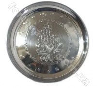 Поднос нержавеющий Виноград A-Plus - 50 см ✅ базовая цена $3.53 ✔ Опт ✔ Акции ✔ Заходите! - Интернет-магазин Fortuna-opt.com.ua.