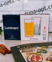 Стаканы "Luminarc Rhodes" 6 шт/наб 280 мл выс 9065 ✅ базовая цена 281.20 грн. ✔ Опт ✔ Акции ✔ Заходите! - Интернет-магазин Fortuna-opt.com.ua.