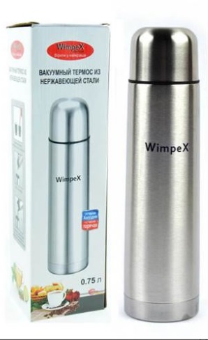 Термос нержавеющий 500 мл Wimpex 187-05 ➜ фото ➜ розн цена $4.81 - Интернет-магазин ✅ Fortuna-opt.com.ua. ✅