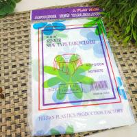 Скатерть на кухонный стол одноразовая 155*122 см 0058 ✅ базовая цена 14.07 грн. ✔ Опт ✔ Акции ✔ Заходите! - Интернет-магазин Fortuna-opt.com.ua.