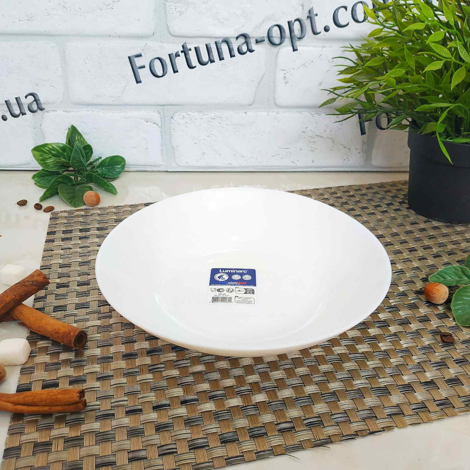 Тарелка суповая 200 мм ZELIE Люминарк - 3730 ✅ базовая цена 39.96 грн. ✔ Опт ✔ Скидки ✔ Заходите! - Интернет-магазин ✅ Фортуна-опт ✅