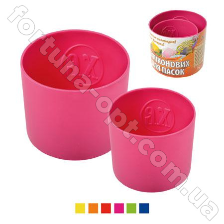 Набор форм силиконовых для выпечки кулича Stenson MH-0463 ✅ базовая цена $4.23 ✔ Опт ✔ Скидки ✔ Заходите! - Интернет-магазин ✅ Фортуна-опт ✅