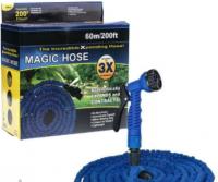 Садовый поливочный шланг 60 м TV 50097 ✅ базовая цена $10.17 ✔ Опт ✔ Акции ✔ Заходите! - Интернет-магазин Fortuna-opt.com.ua.