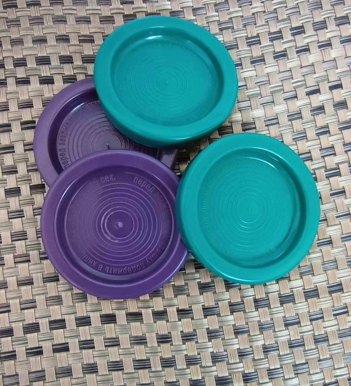 Крышка на банку т/у цветная (Х-2) 0033 ✅ базовая цена 3.15 грн. ✔ Опт ✔ Скидки ✔ Заходите! - Интернет-магазин ✅ Фортуна-опт ✅