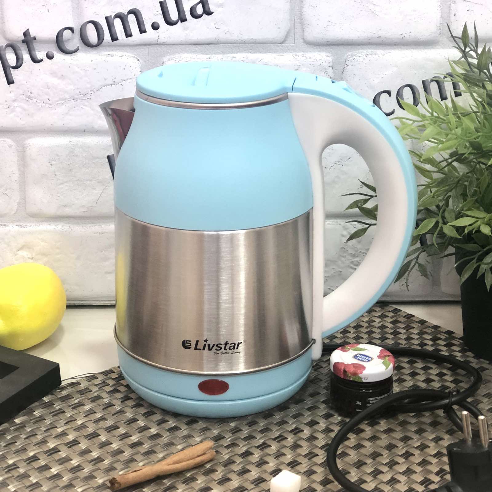 Электрочайник Livstar LSU - 1127 ✅ базовая цена $9.24 ✔ Опт ✔ Скидки ✔ Заходите! - Интернет-магазин ✅ Фортуна-опт ✅