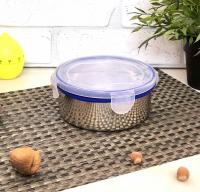 Миска из нержавеющей стали с герметичной крышкой 500 мл A-Plus - 0623 ✅ базовая цена $1.24 ✔ Опт ✔ Акции ✔ Заходите! - Интернет-магазин Fortuna-opt.com.ua. 