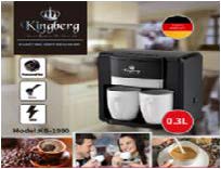 Электрокофеварка капельная Benson BN - 1990 ✅ базовая цена $16.67 ✔ Опт ✔ Скидки ✔ Заходите! - Интернет-магазин ✅ Фортуна-опт ✅