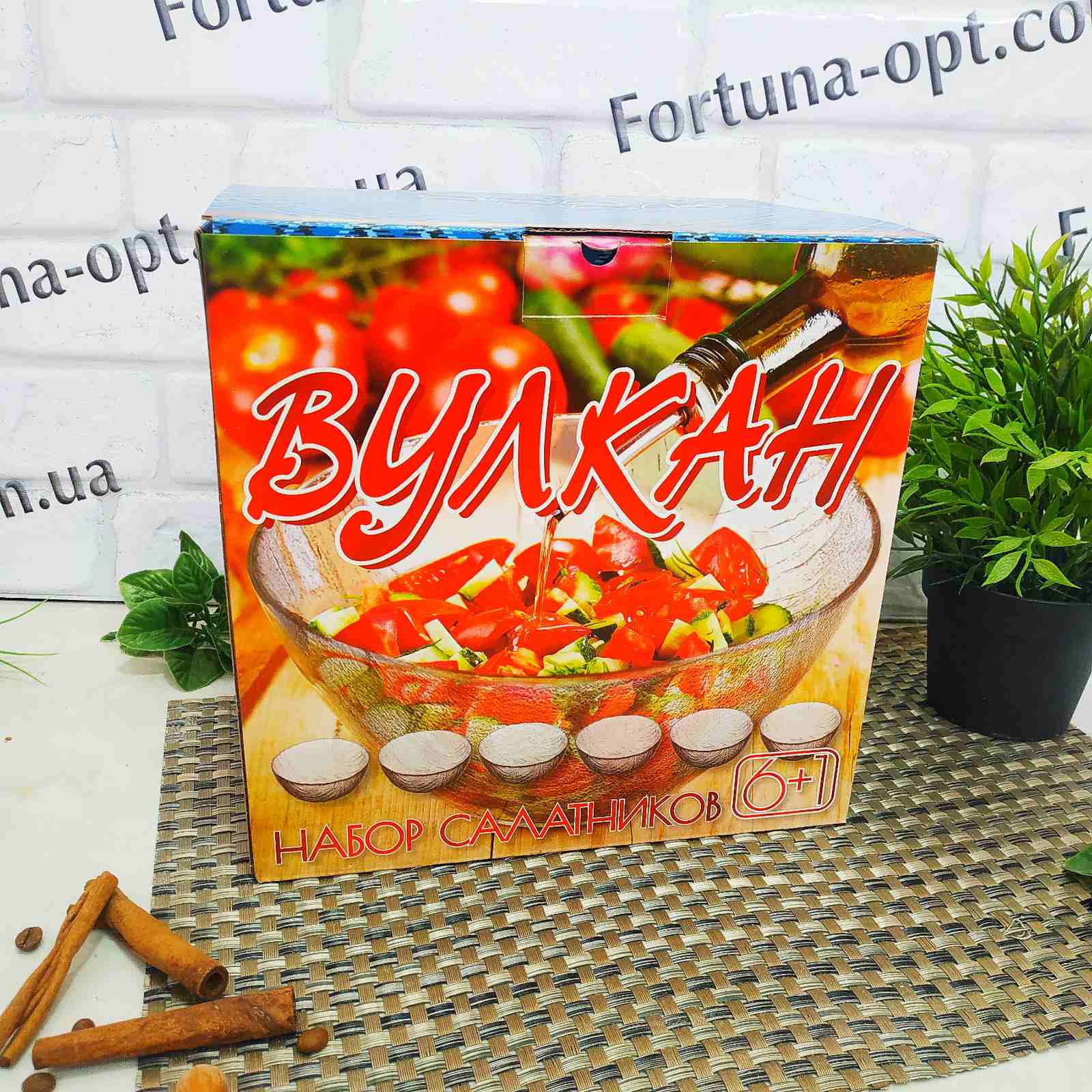 Набор стеклянных салатников Вулкан 1+6 шт - 8328 ✅ базовая цена 268.28 грн. ✔ Опт ✔ Скидки ✔ Заходите! - Интернет-магазин ✅ Фортуна-опт ✅