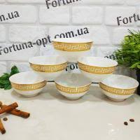 Пиалы фарфоровые 6 шт/наб Bergner DV - 6001 300 мл ✅ базовая цена $13.12 ✔ Опт ✔ Скидки ✔ Заходите! - Интернет-магазин ✅ Фортуна-опт ✅