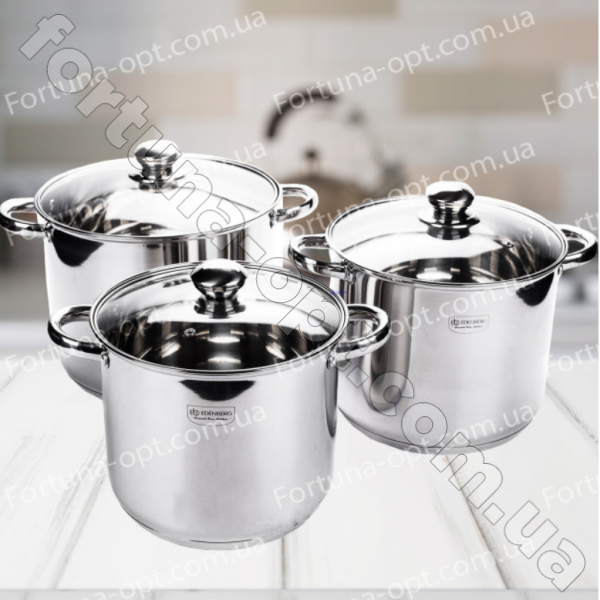 Набор посуды большие кастрюли Edenberg EB - 530➜ Опт и розница ✅ актуальная цена -Интернет магазин ✅ Фортуна ✅