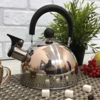 Чайник нержавеющий дешевый A-Plus - 1321 - 2,5 л ✅ базовая цена $5.97 ✔ Опт ✔ Акции ✔ Заходите! - Интернет-магазин Fortuna-opt.com.ua.