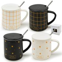 Чашка керамическая с крышкой и ложкой 400 мл "Инь Янь" 88408  ✅ базовая цена $4.63 ✔ Опт ✔ Акции ✔ Заходите! - Интернет-магазин Fortuna-opt.com.ua.