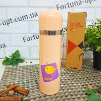 Термос нержавеющий цветной 500 мл "Zoo" Stenson - 3888 ➜ базовая цена $4.50 ✅ - Интернет-магазин ✅ Фортуна✅