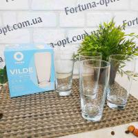 Стаканы пиво "Trendglass" 4шт/набор 300 мл 38008 ➜ Оптом и в розницу ✅ актуальная цена -Интернет магазин ✅ Фортуна ✅