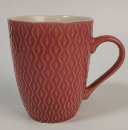 Чашка 330 мл Теплый кашемир 2610/1 ✅ базовая цена 36.12 грн. ✔ Опт ✔ Скидки ✔ Заходите! - Интернет-магазин ✅ Фортуна-опт ✅