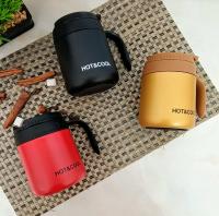 Термокружка 350 мл МТ-4307-035 ✅ базовая цена $7.85 ✔ Опт ✔ Акции ✔ Заходите! - Интернет-магазин Fortuna-opt.com.ua.