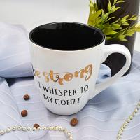 Чашка 550 мл "Be strong" 10316 ✅ базовая цена $2.68 ✔ Опт ✔ Акции ✔ Заходите! - Интернет-магазин Fortuna-opt.com.ua.