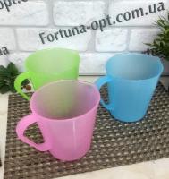 Мерка 1л цветная 0026➜Оптом и в розницу✅актуальная цена -Интернет магазин ✅Фортуна✅