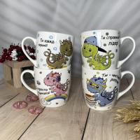 Чашка 240 мл "Веселые дракошки" 2602 ✅ базовая цена 53.24 грн. ✔ Опт ✔ Акции ✔ Заходите! - Интернет-магазин Fortuna-opt.com.ua.