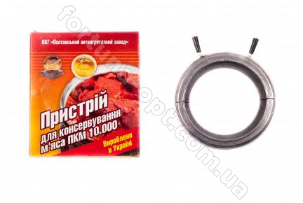 Зажим для банок металлический - 1554 ➜ Оптом и в розницу ✅ актуальная цена -Интернет магазин ✅Фортуна✅