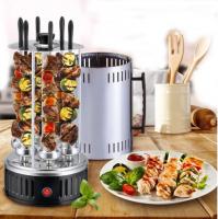 Электрошашлычница Livstar LSU - 1320 ➜ Оптом и в розницу ✅ актуальная цена - Интернет магазин ✅ Фортуна ✅