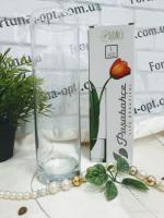 Ваза Ботаника h-26.5 см d-8 см 43767 ✅ базовая цена 143.51 грн. ✔ Опт ✔ Акции ✔ Заходите! - Интернет-магазин Fortuna-opt.com.ua.