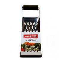 Терка 4-гр 110*85*250 мм 2405 (Эмп)➜Оптом и в розницу✅актуальная цена -Интернет магазин ✅Фортуна✅