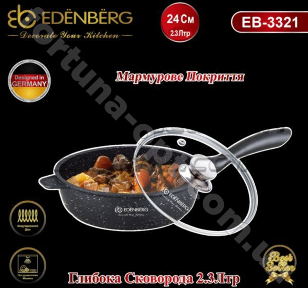 Сковорода глубокая Edenberg EB - 3322 - 3.3л/28см  ✅ базовая цена $21.70 ✔ Опт ✔ Скидки ✔ Заходите! - Интернет-магазин ✅ Фортуна-опт ✅