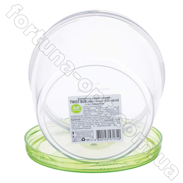 Контейнер пластиковый Twist 600 мл - 6373 ✅ базовая цена 15.43 грн. ✔ Опт ✔ Скидки ✔ Заходите! - Интернет-магазин ✅Фортуна-опт ✅