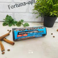 Пакеты мусорные 120л (10 шт) 0791 ✅ базовая цена 24.49 грн. ✔ Опт ✔ Акции ✔ Заходите! - Интернет-магазин Fortuna-opt.com.ua.