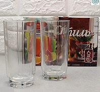 Набор высоких стеклянных стаканов ОСЗ "Стиль" 280 мл 6 шт - 8310 ✅ базовая цена 143.09 грн. ✔ Опт ✔ Скидки ✔ Заходите! - Интернет-магазин ✅ Фортуна-опт ✅