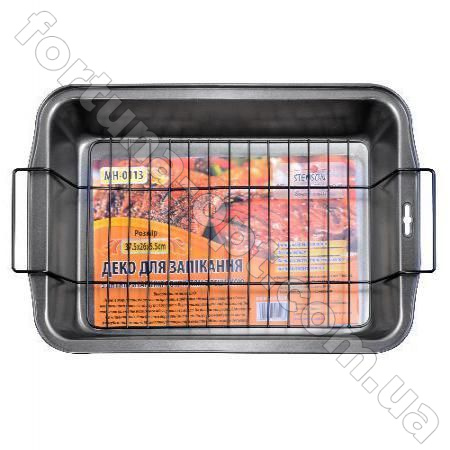 Противень для выпечки Stenson MH - 0113 ➜ Оптом и в розницу ✅ актуальная цена -Интернет магазин ✅ Фортуна ✅