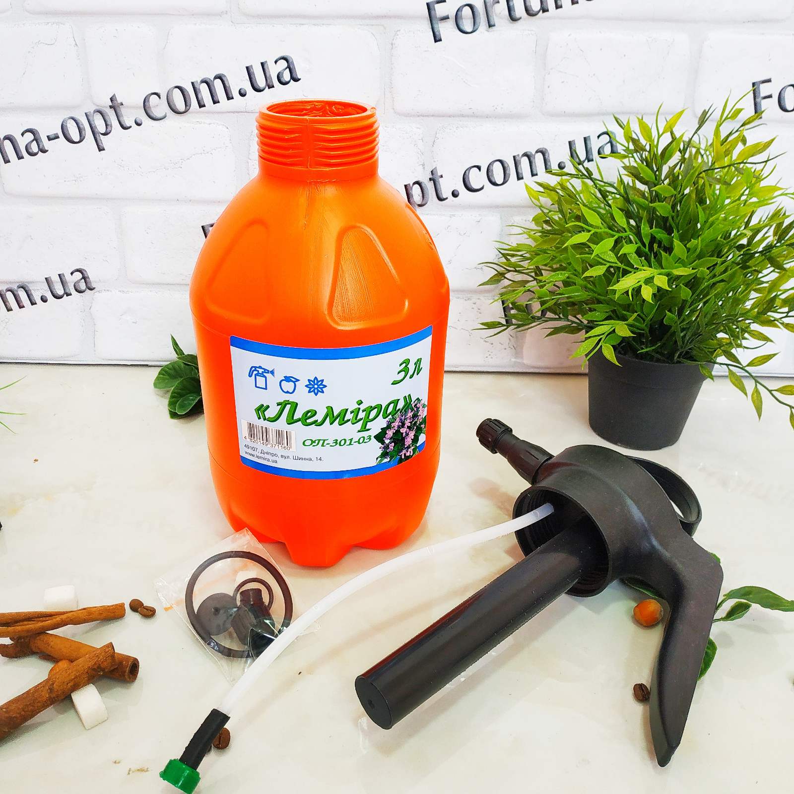 Опрыскиватель Лемира 3 л - 0322 ✅ базовая цена 184.44 грн. ✔ Опт ✔ Скидки ✔ Заходите! - Интернет-магазин ✅ Фортуна-опт ✅
