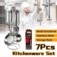 Набор кухонных принадлежностей из нержавеющей стали A-Plus - 1404 (7 предметов) ✅базовая цена $10.30 ✔ Опт ✔ Акции ✔ Заходите! - Интернет-магазин Fortuna-opt.com.ua.