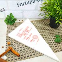 Мешок кондитерский одноразовый М 100 шт 30х20 см 2082➜ Оптом и в розницу ✅ актуальная цена -Интернет магазин ✅ Фортуна ✅