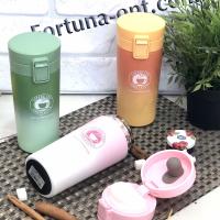 Термокружка 350 мл "Coffe cup" 3897 Stenson ➜ базовая цена $5.51 ✅ - Интернет-магазин ✅ Фортуна ✅