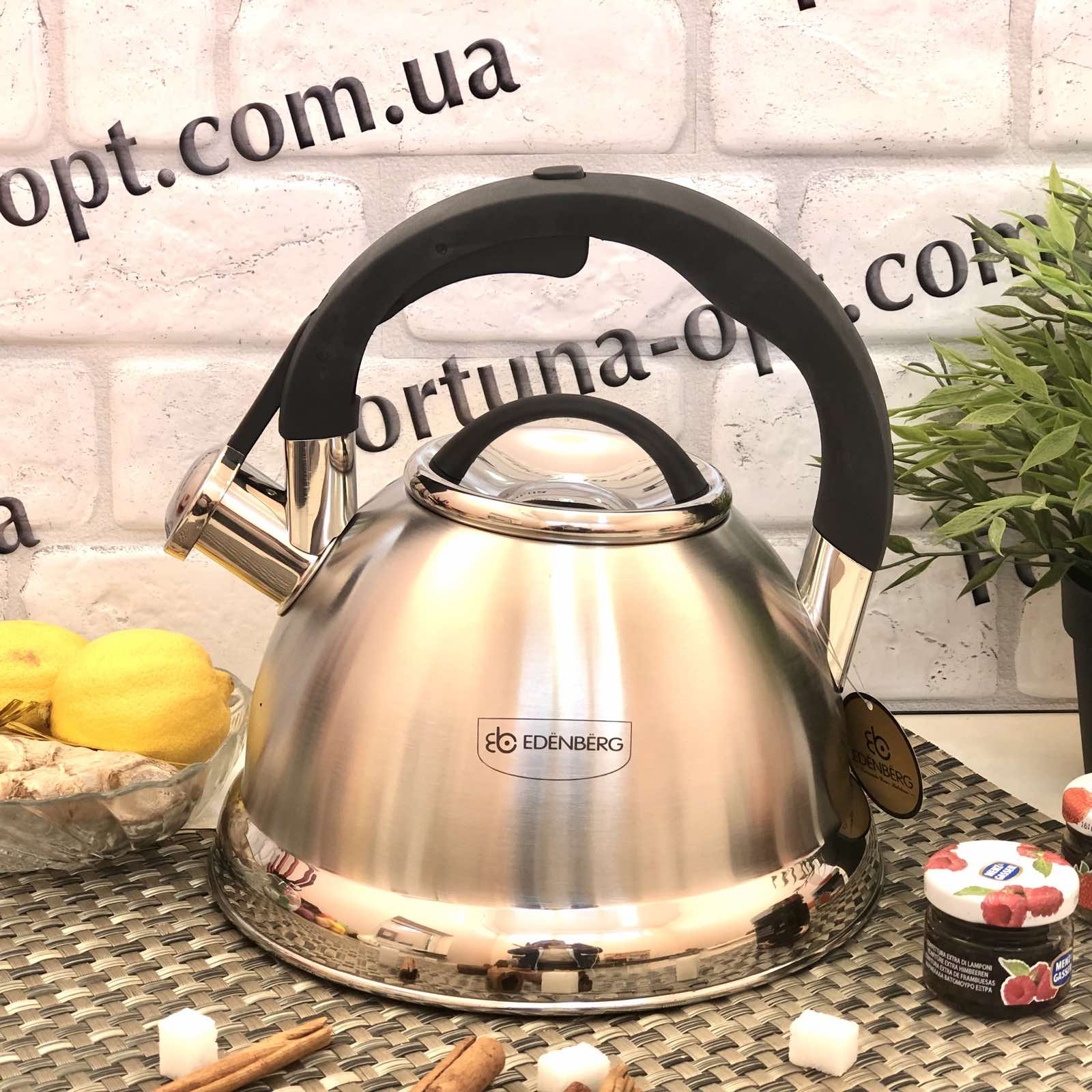 Чайник с индукционным дном Edenberg 3 л EB - 1979 ✅ базовая цена $13.92 ✔ Опт ✔ Скидки ✔ Заходите! - Интернет-магазин ✅ Фортуна-опт ✅