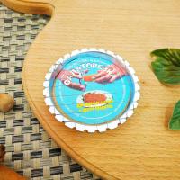 Оливье металлическое - 1811 ➜ Оптом и в розницу ✅ актуальная цена -Интернет магазин ✅ Фортуна ✅