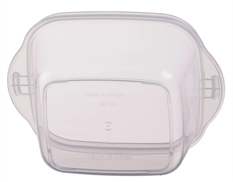 Контейнер пищевой PushUp 0.92 л - 0013 ✅ базовая цена 25.40 грн. ✔ Опт ✔ Скидки ✔ Заходите! - Интернет-магазин ✅Фортуна-опт ✅
