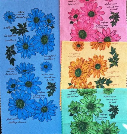 Полотенце кухонное Цветы/вьюнок микрофибра 25х50см 0494 ✅ базовая цена 15.87 грн. ✔ Опт ✔ Скидки ✔ Заходите! - Интернет-магазин ✅ Фортуна-опт ✅