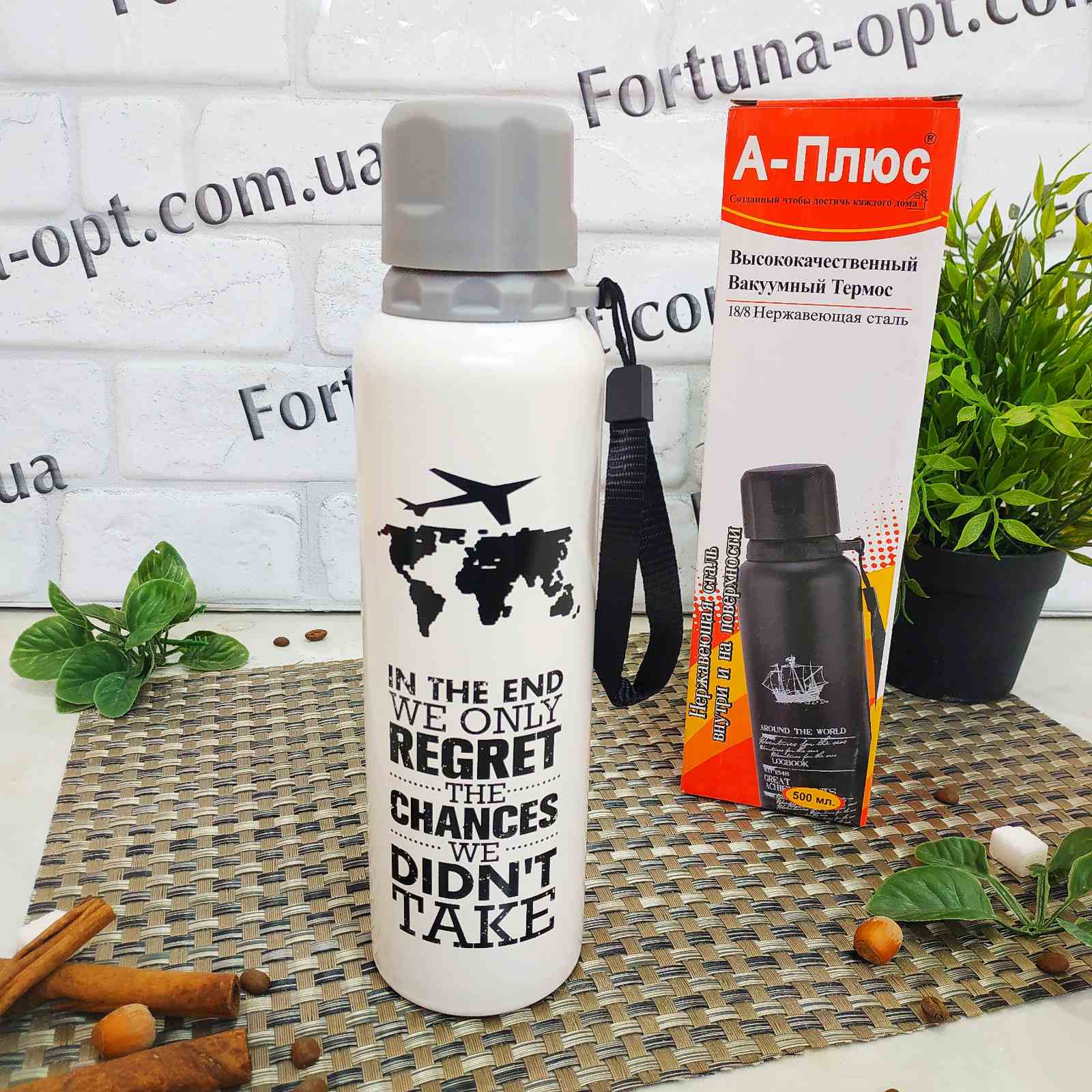 Термос нержавеющий A-Plus 1749 - 500 мл ➜ фото ➜ розн цена $4.31 - Интернет-магазин ✅ Fortuna-opt.com.ua. ✅
