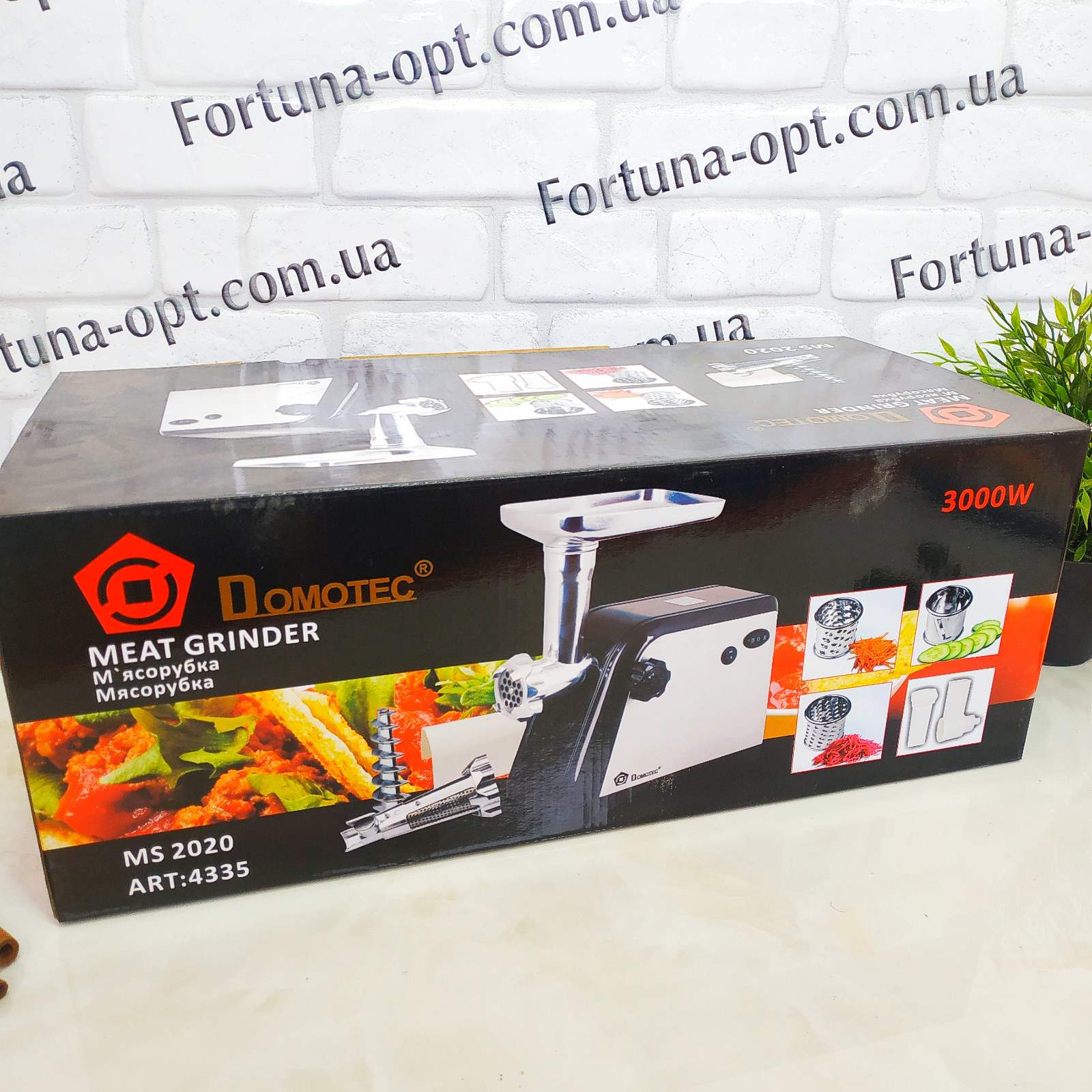 Мясорубка Domotec MS - 2020 BS - 2600 Вт с соковыжималкой ✅ базовая цена $64.65 ✔ Опт ✔ Скидки ✔ Заходите! - Интернет-магазин ✅ Фортуна-опт ✅