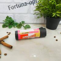 Пакеты мусорные 60л (10 шт) 0790 ✅ базовая цена 11.43 грн. ✔ Опт ✔ Акции ✔ Заходите! - Интернет-магазин Fortuna-opt.com.ua.