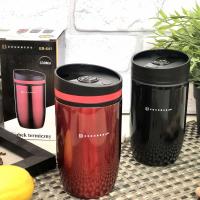 Термокружка 330 мл Edenberg -EB - 641 ➜ базовая цена $5.78 ✅ - Интернет-магазин ✅ Фортуна ✅