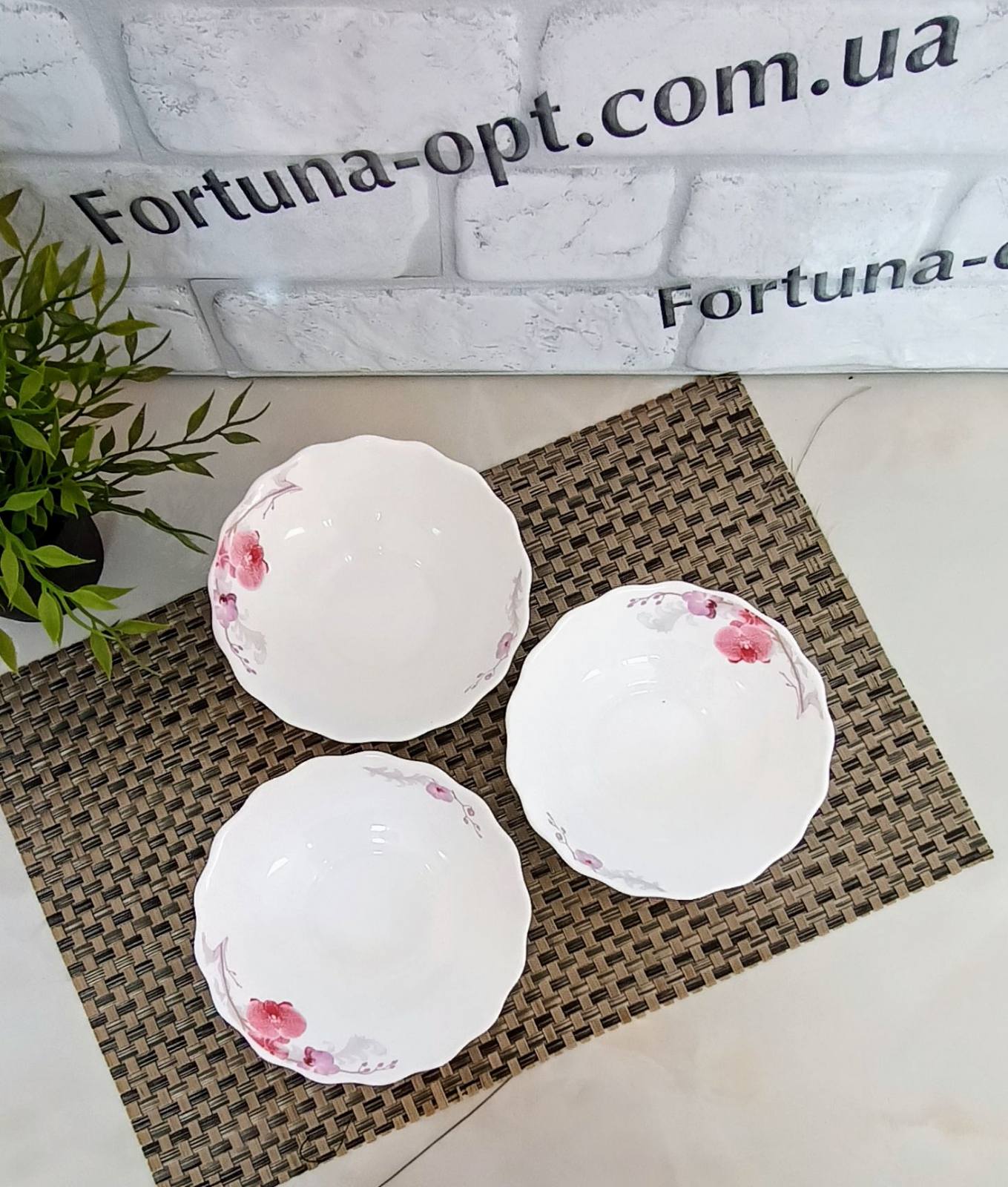 Салатник "7" керам Розовая орхидея 30060-61099 ✅ базовая цена 51.33 грн. ✔ Опт ✔ Скидки ✔ Заходите! - Интернет-магазин ✅ Фортуна-опт ✅