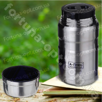 Термос пищевой A-Plus 1772 - 1000 мл ➜ базовая цена $9.45 ✅ -Интернет-магазин ✅ Фортуна ✅