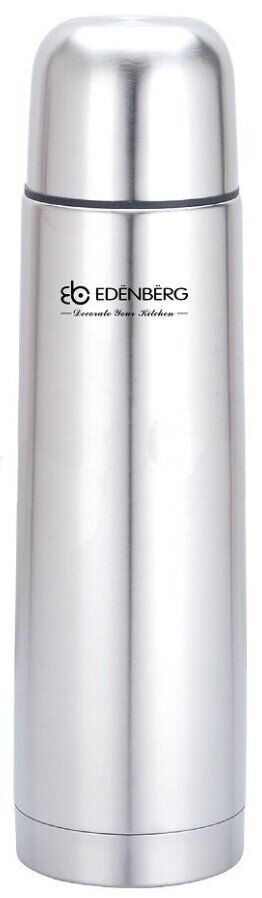 Термос нержавеющий с чехлом 0,35 л Edenberg EB - 3501 ➜ фото ➜ розн цена $3.91 - Интернет-магазин ✅ Fortuna-opt.com.ua. ✅