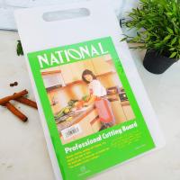 Доска пластиковая 4026 (42*26 см) ✅ базовая цена $2.06 ✔ Опт ✔ Акции ✔ Заходите! - Интернет-магазин Fortuna-opt.com.ua.